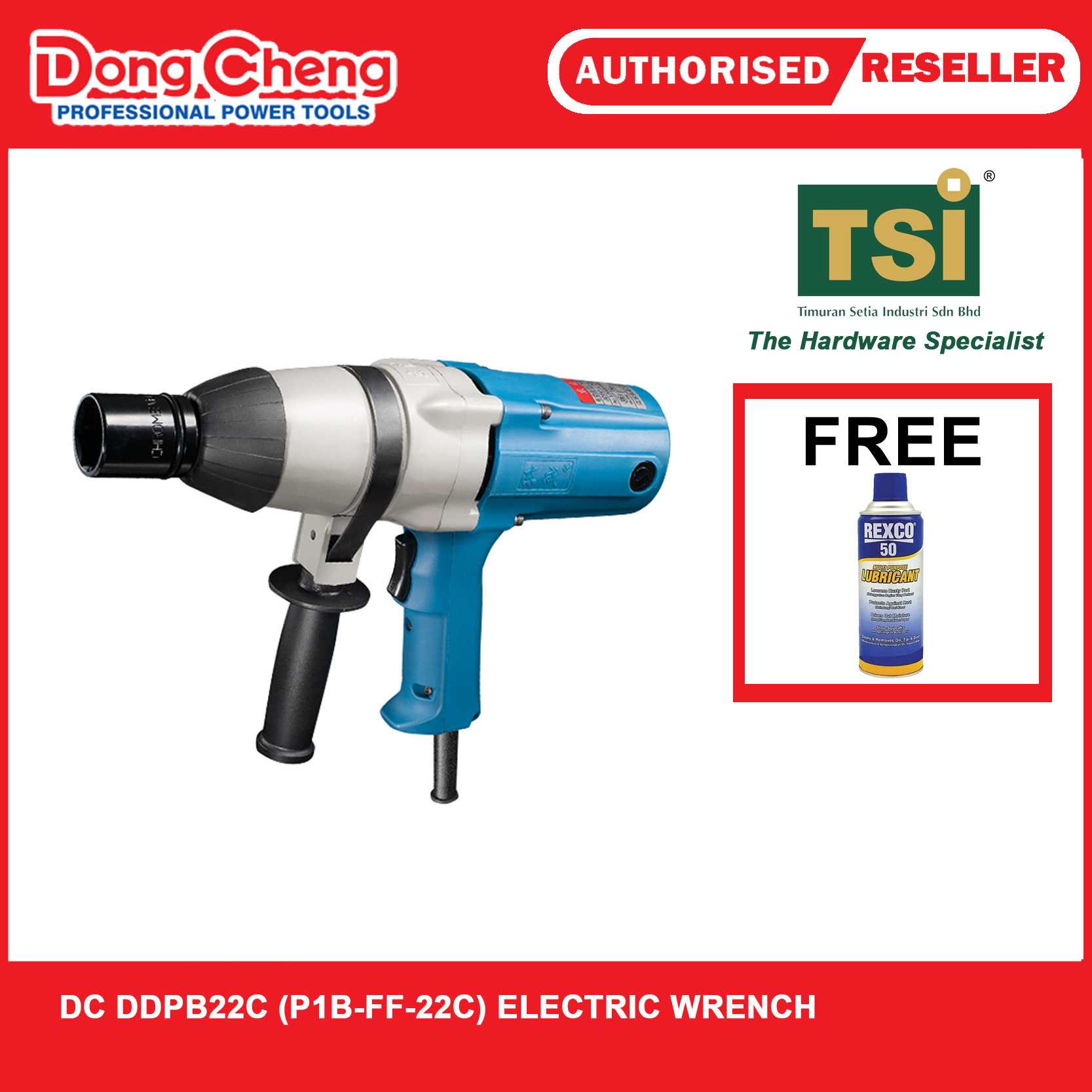 DONG CHENG Electric Wrench 620W DPB22C P1B FF 22C